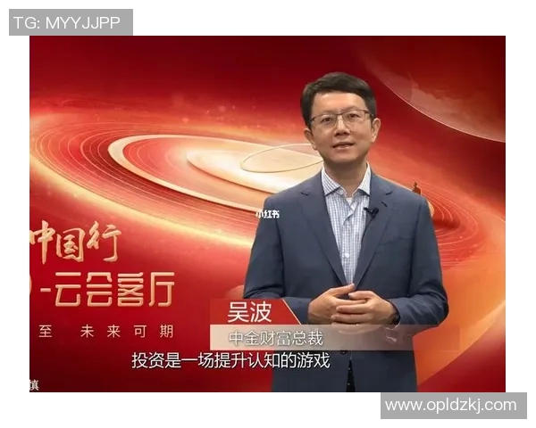 中国对阿曼足球直播精彩对决全程回顾与分析尽在此处